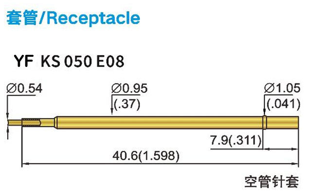 Специализированный зонд испытания пружины на медных бочках с 6,4 мм полным ходом, 4,3 мм номинальным ходом и 1,0 Н силой пружины для приложений ИКТ